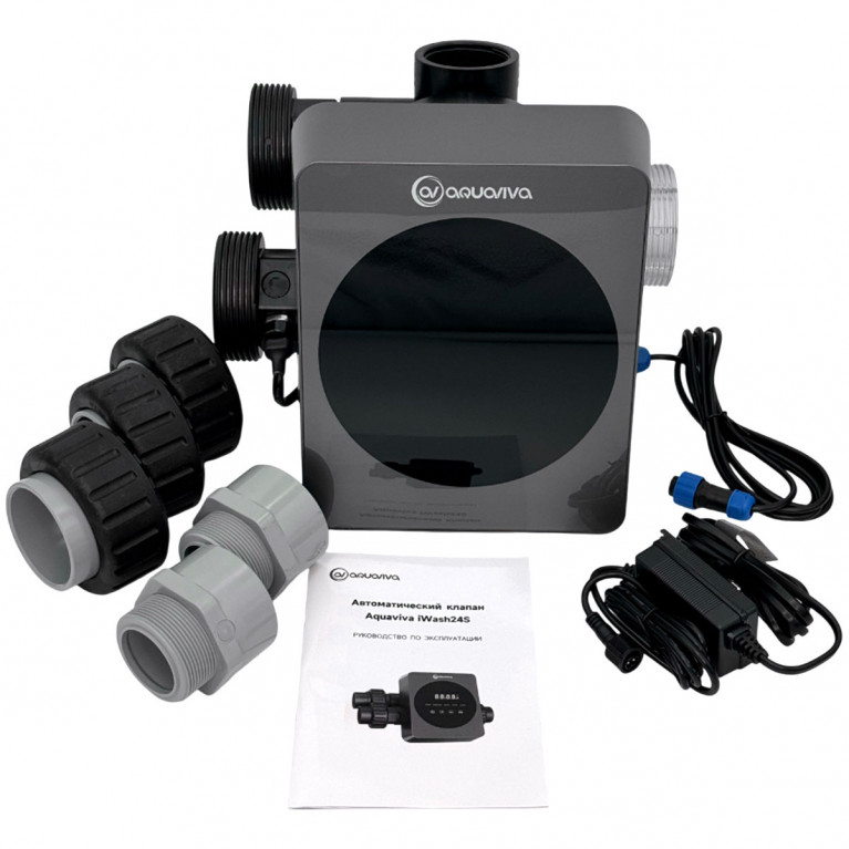 Автоматический клапан Aquaviva iWashPRO-S